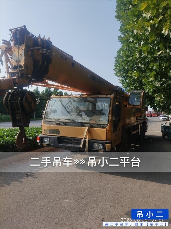 https://assets.gongji58.com/2026-08-05/e9u5lt5t731785891609.jpg?watermark/1/image/a29kbzovL2dqZ2ovd2F0ZXJtYXJrL2RjLnBuZw/gravity/South/dx/0/dy/200/wst/2/ws/1|imageView2/0/w/1024/interlace/1